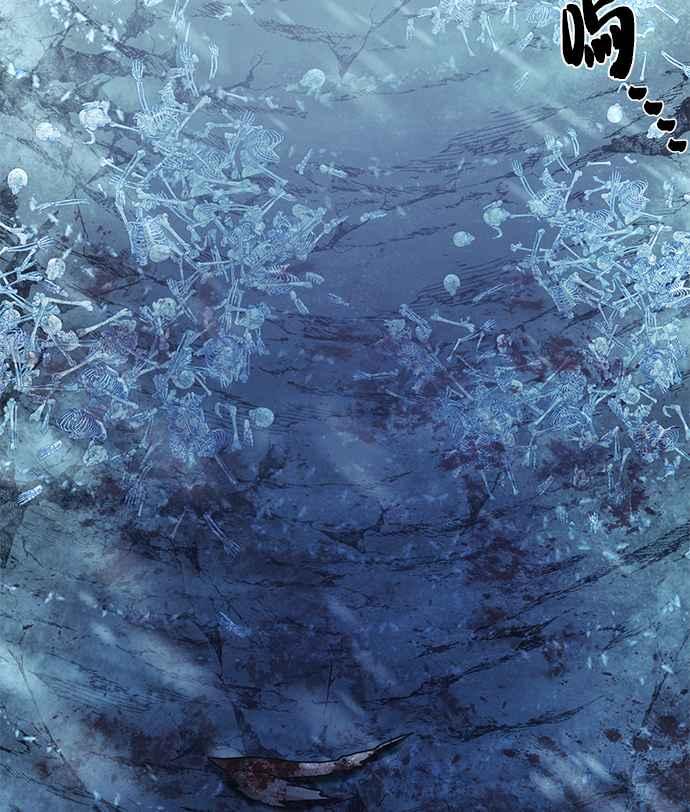 第45话金民秀(2)-勇士归来-奈落（第1张）
