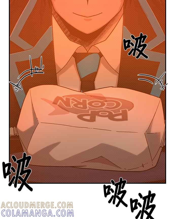 第46话金民秀(3)-勇士归来-奈落（第12张）