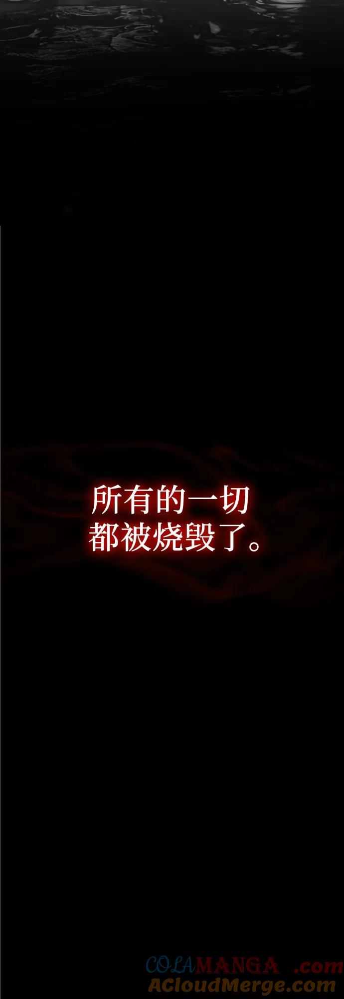 第22话-年下皇帝偏执爱-Lee Yunhee,Kara（第25张）