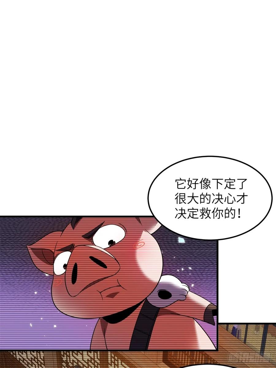 68.jpg