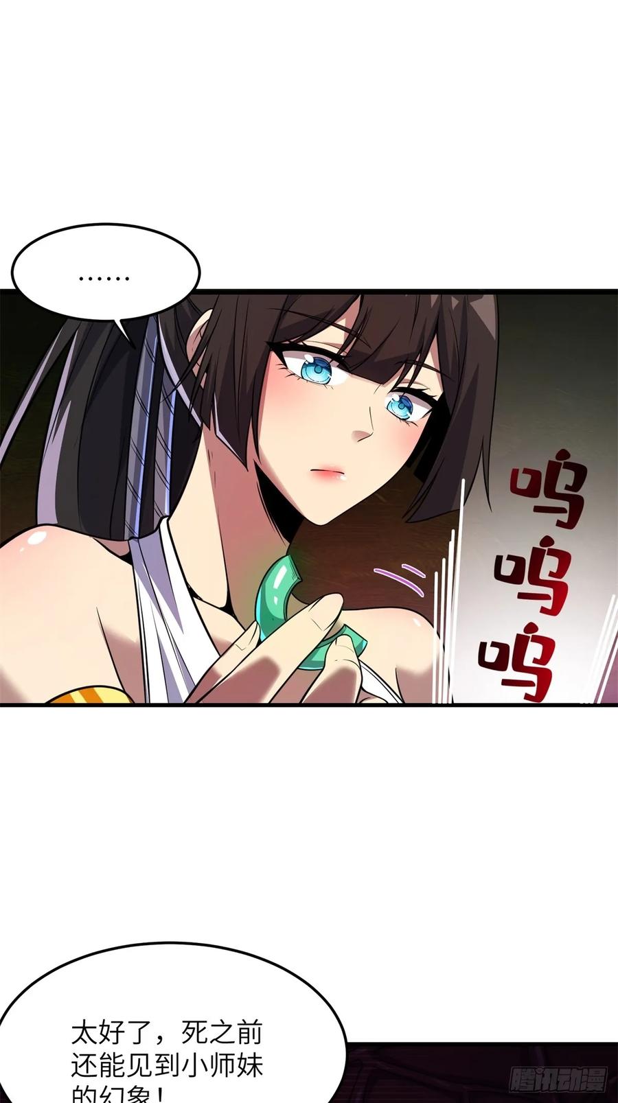 41.jpg