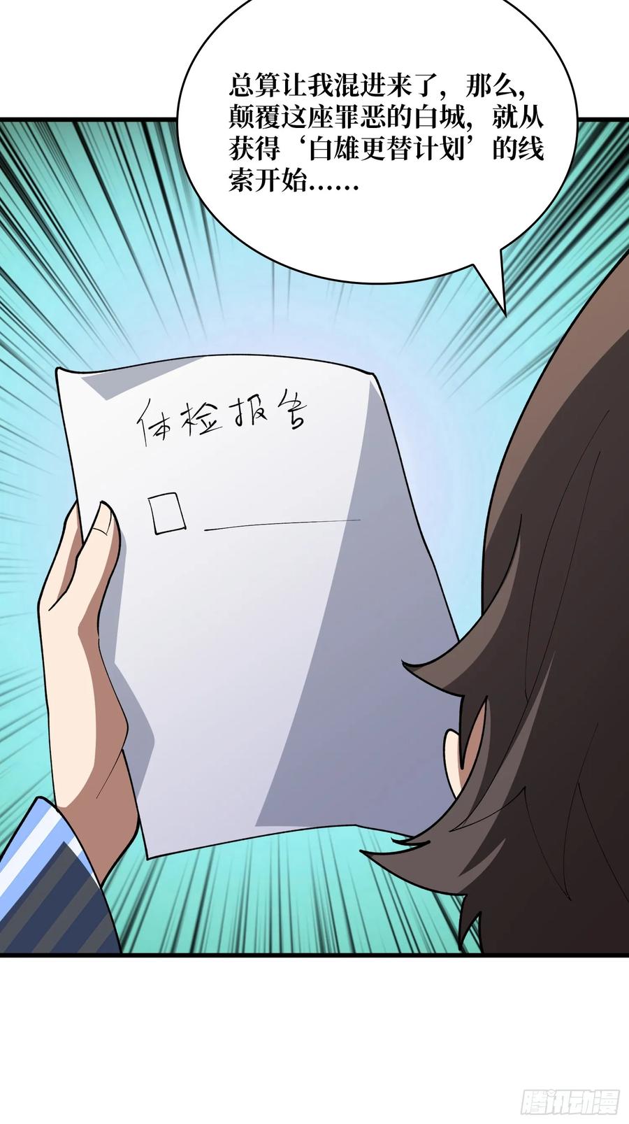 47.jpg