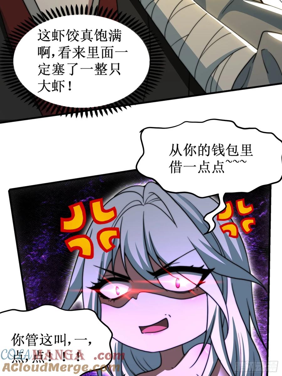 52.jpg