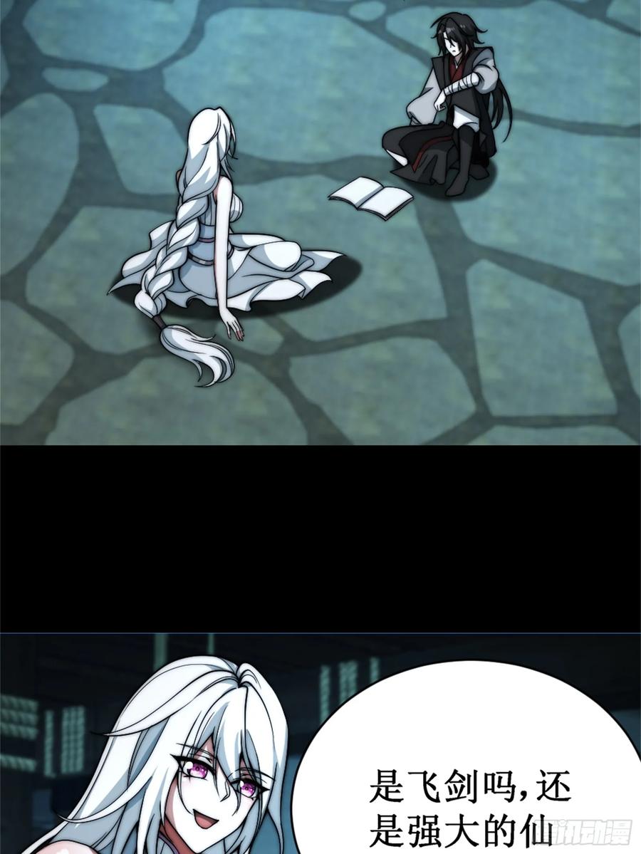 30.jpg