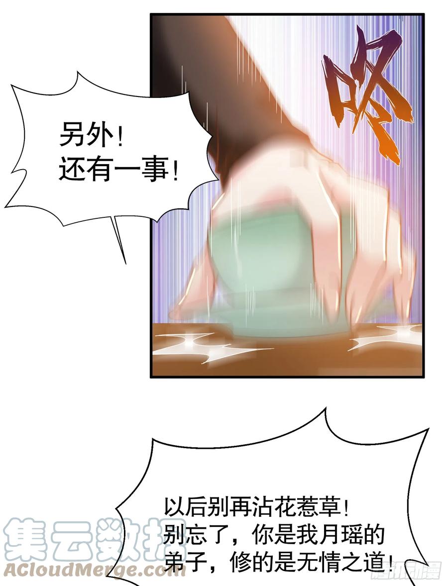 52.jpg
