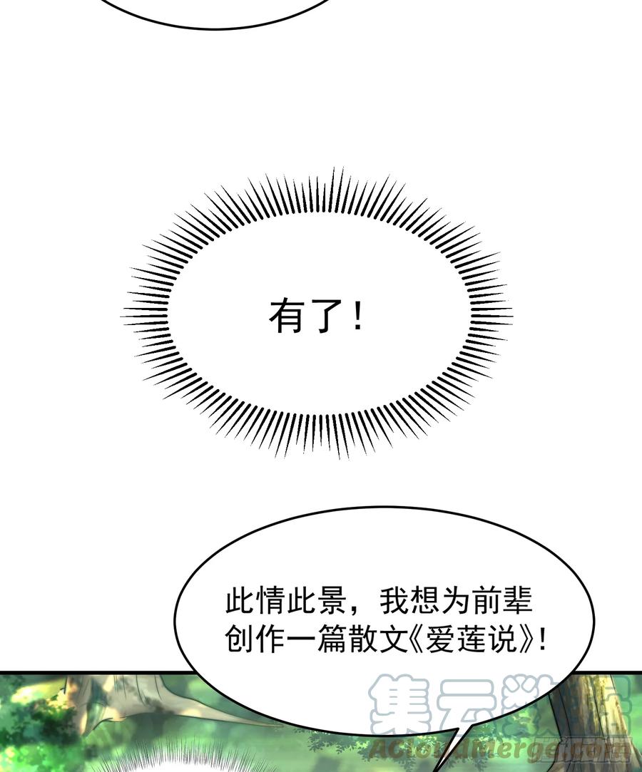 61.jpg