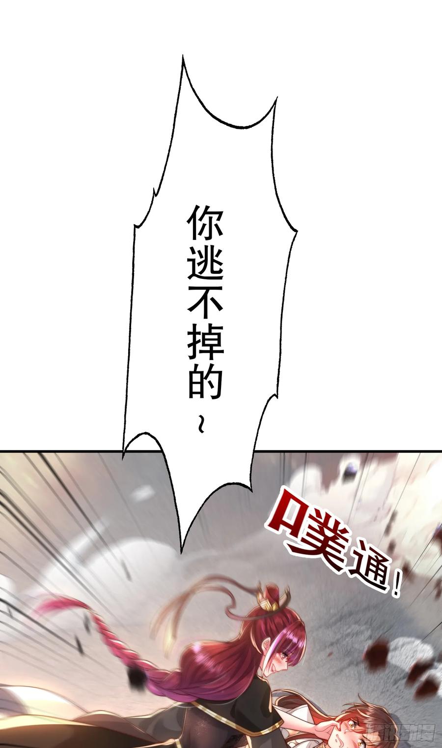 38.jpg