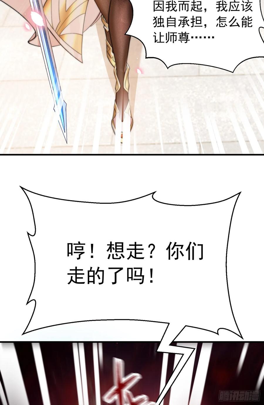 103.jpg