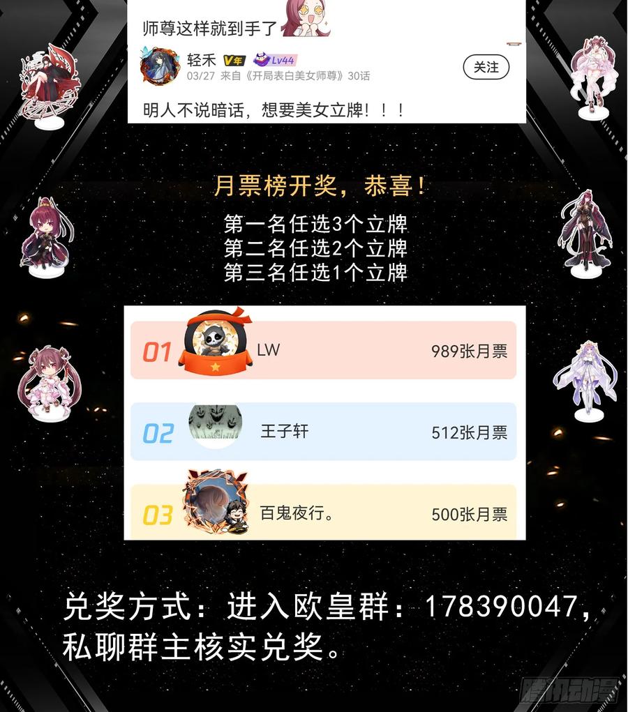 68.jpg