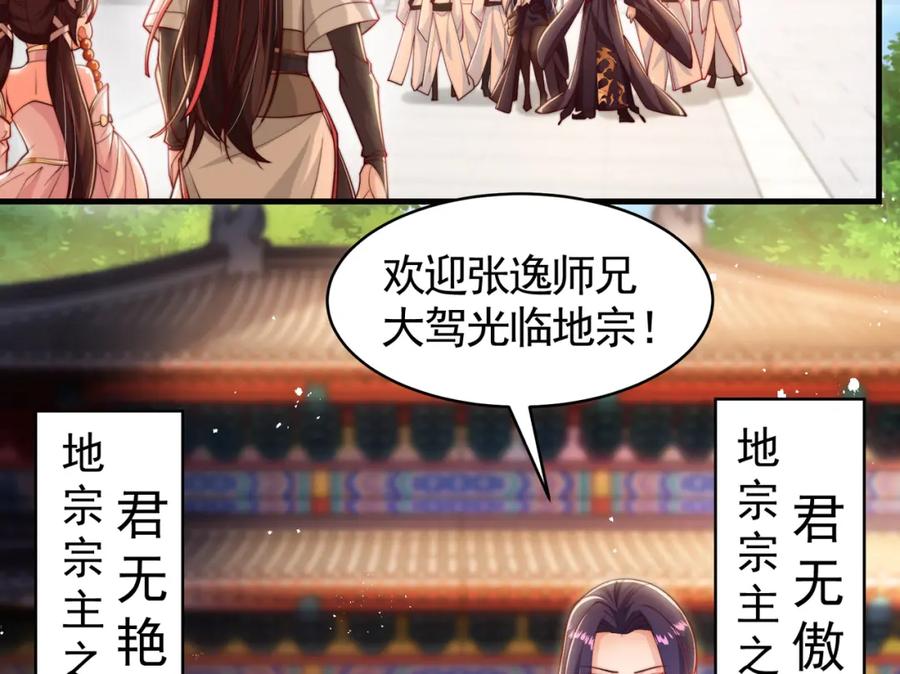 106.jpg