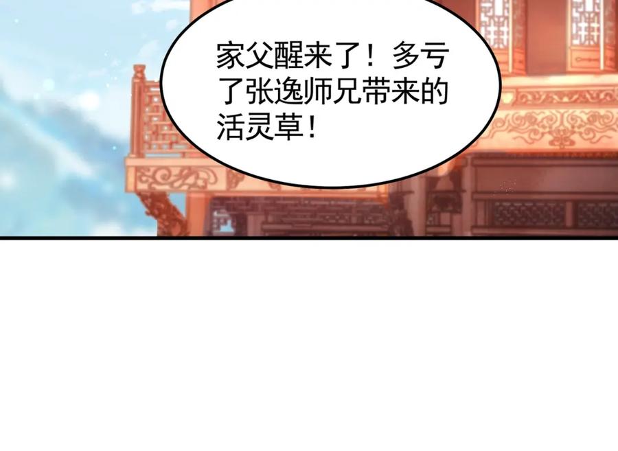 96.jpg