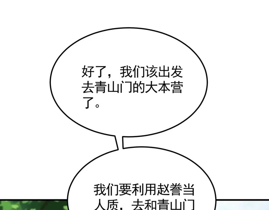 107.jpg