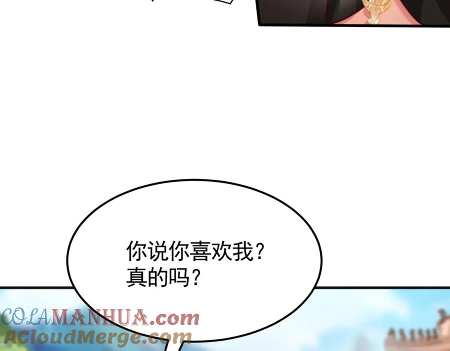 105.jpg