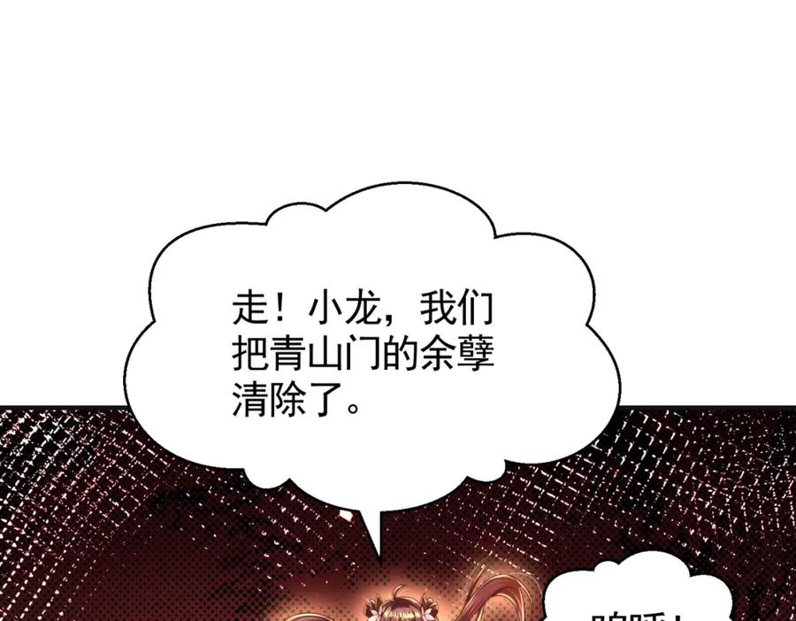 52.jpg