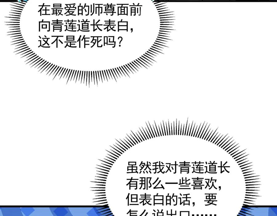 91.jpg