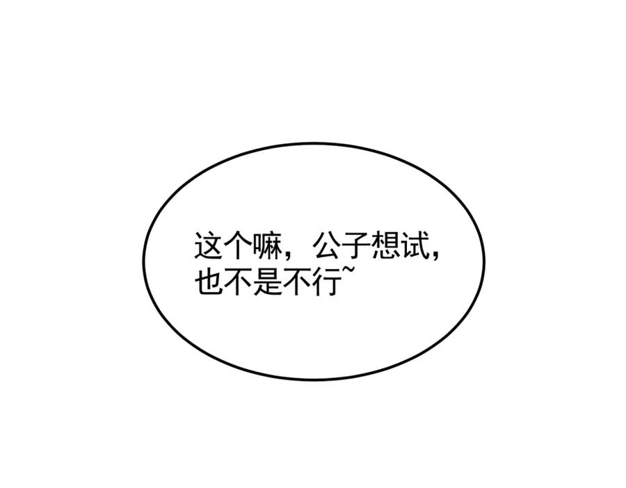 98.jpg
