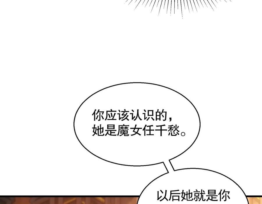 86.jpg