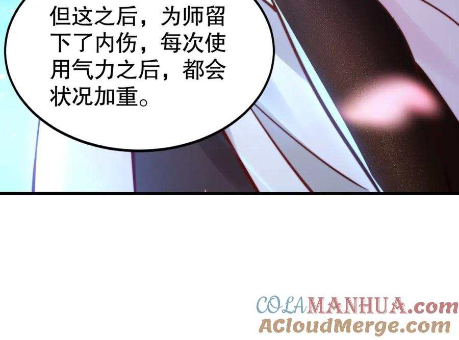 97.jpg