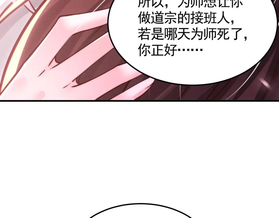 106.jpg