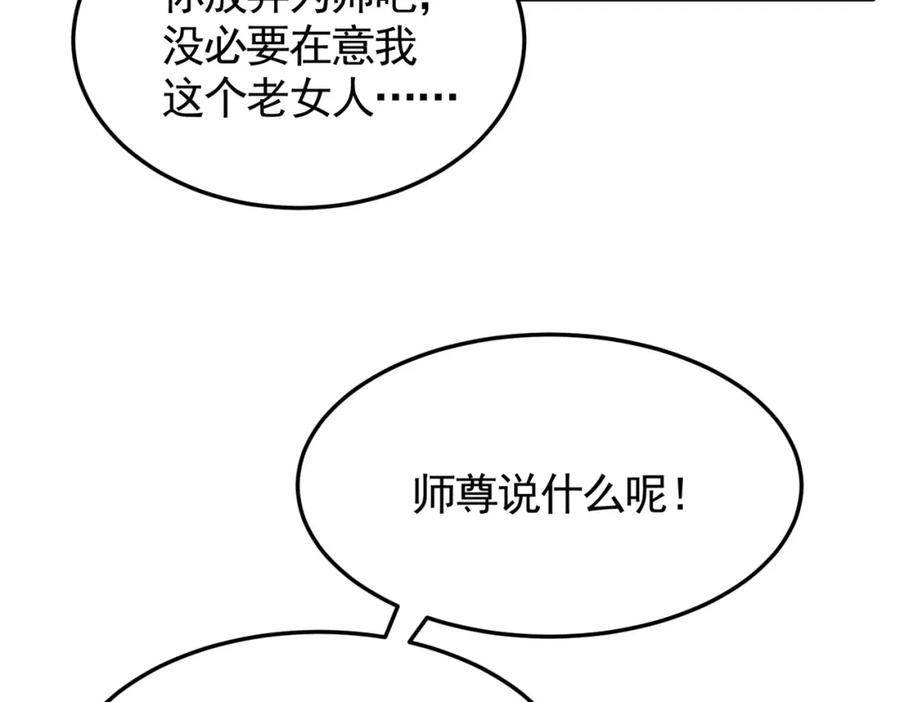 114.jpg