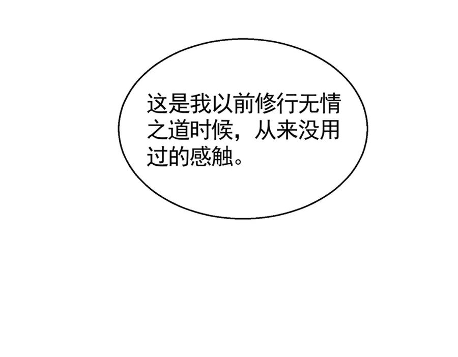 94.jpg