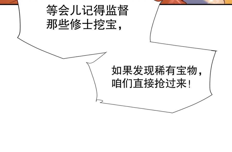 86.jpg