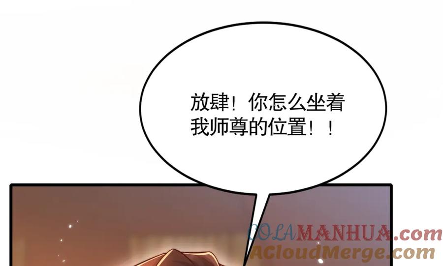 89.jpg
