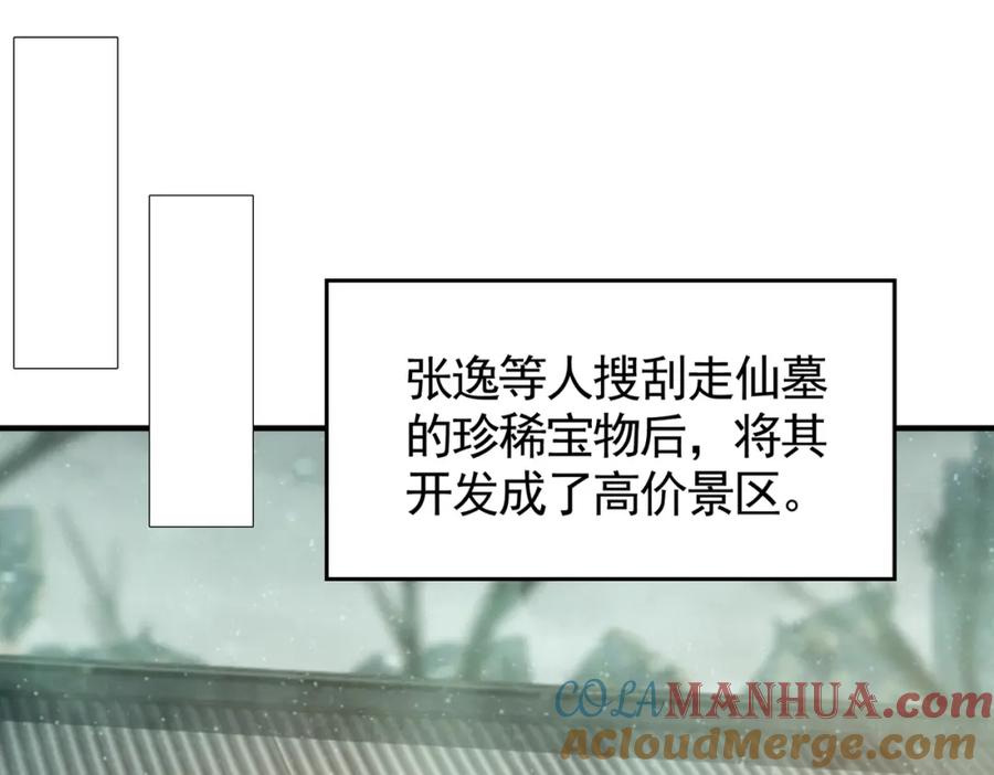 65.jpg