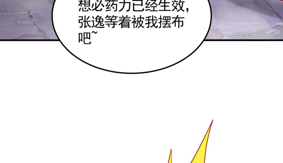 67.jpg