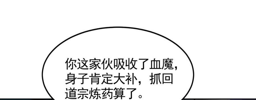 92.jpg