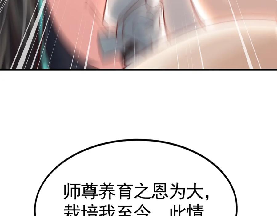 82.jpg