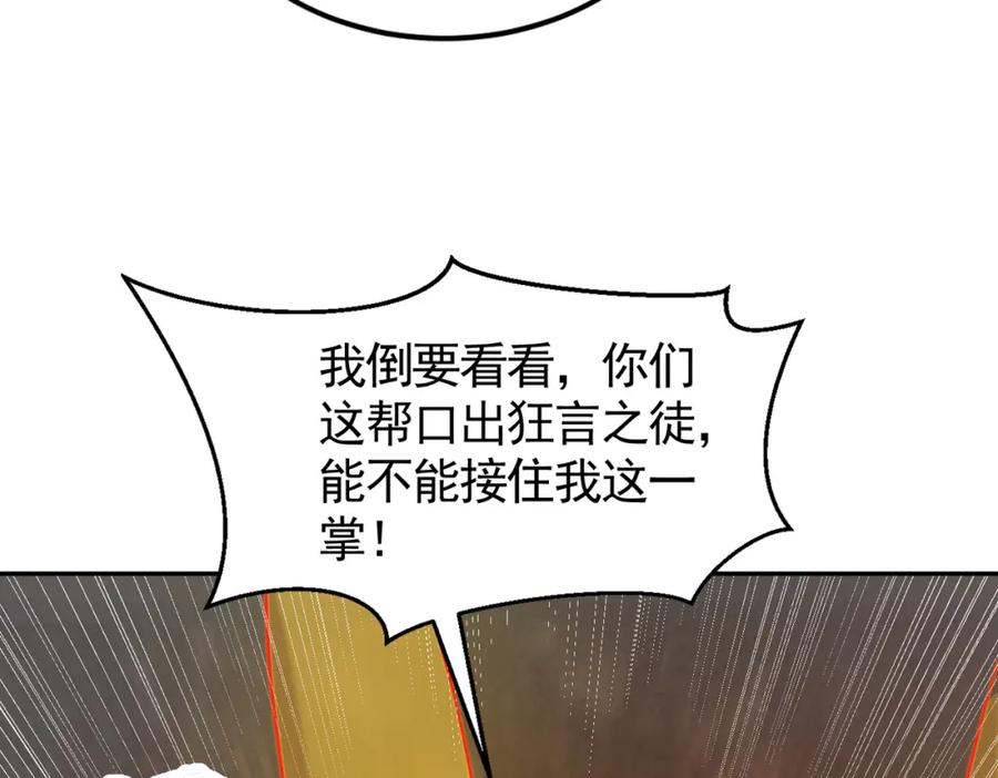 83.jpg