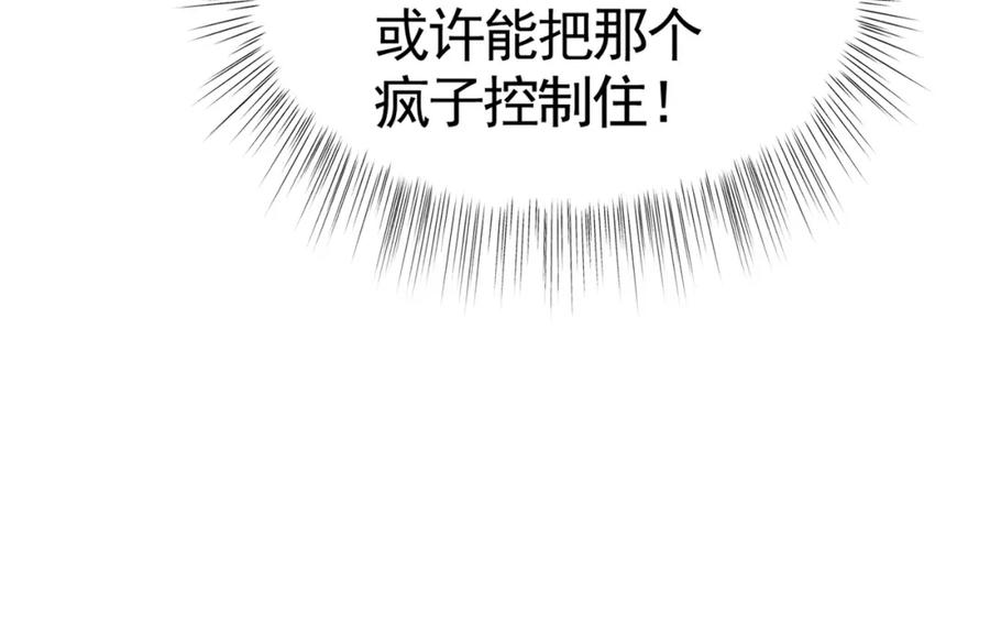 138.jpg