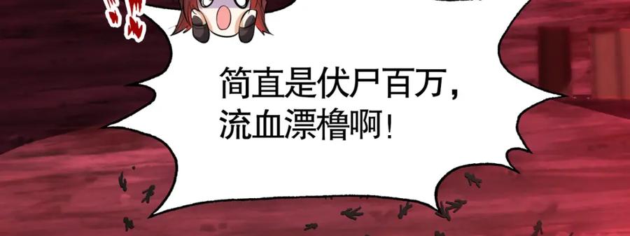 110.jpg
