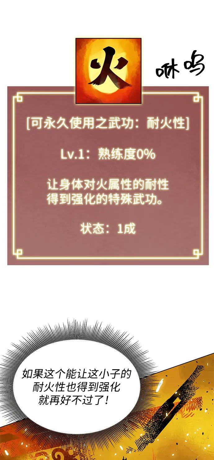 48.jpg