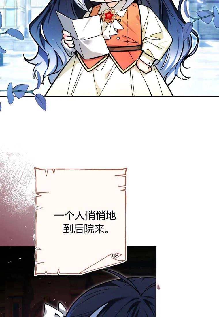 80.jpg