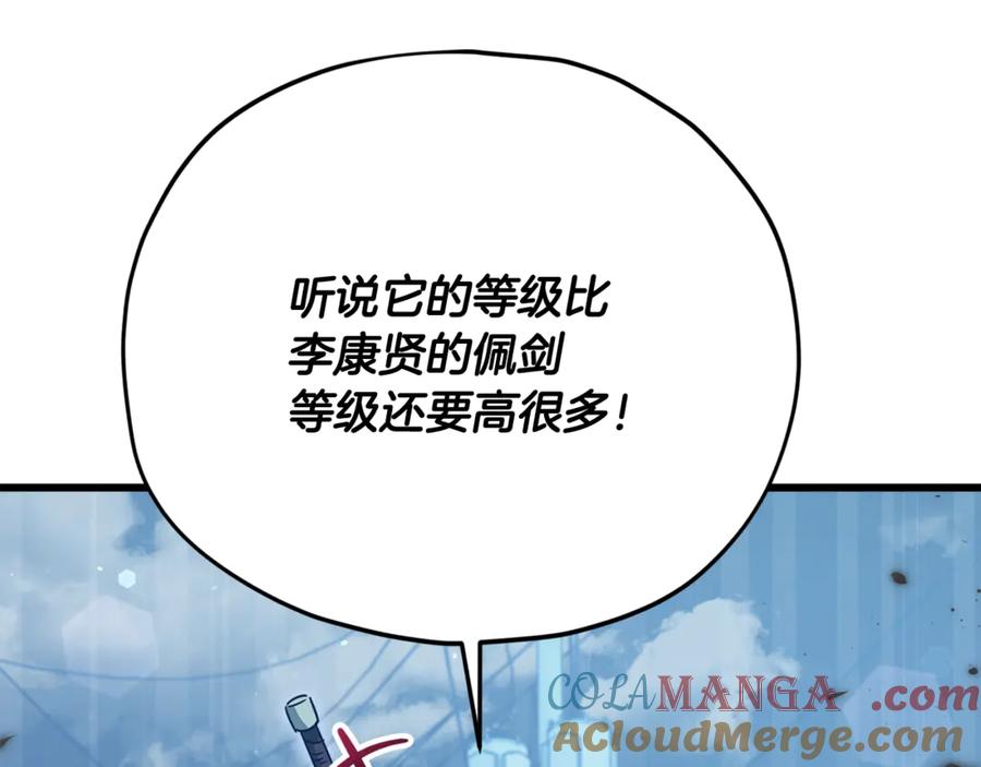 76.jpg