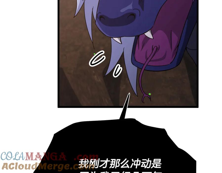 193.jpg