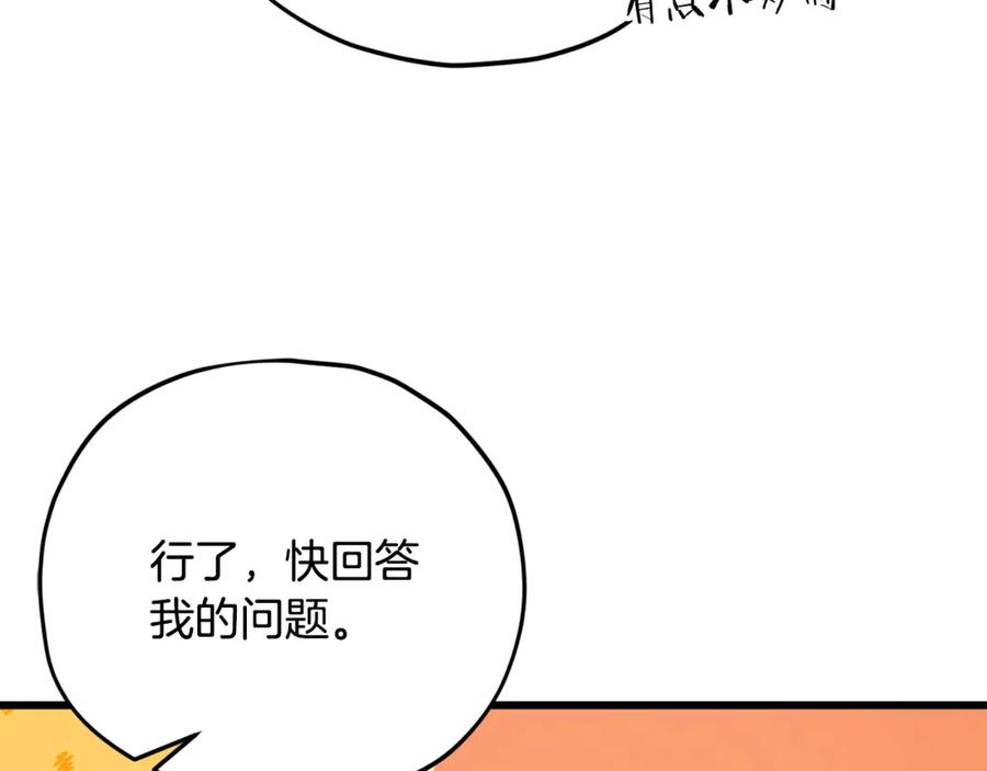 179.jpg