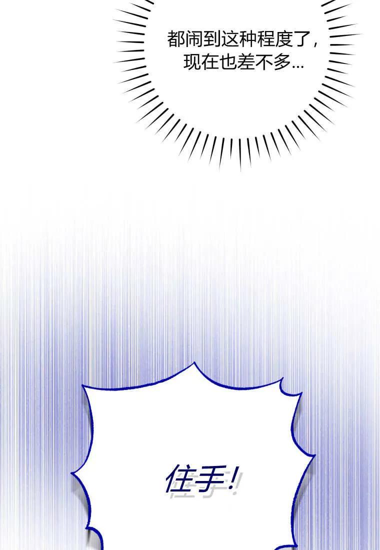 78.jpg