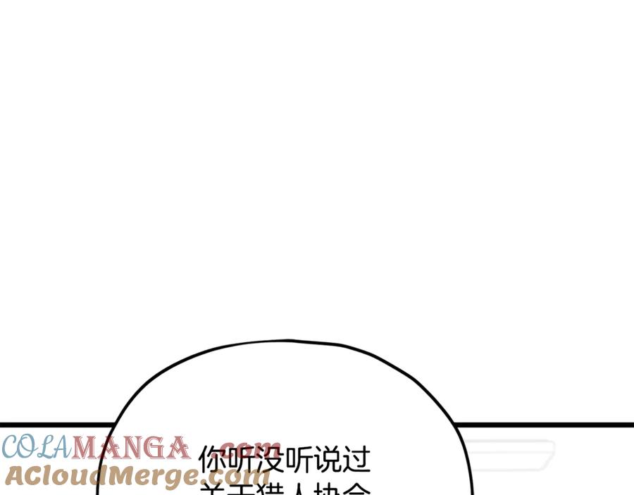 137.jpg