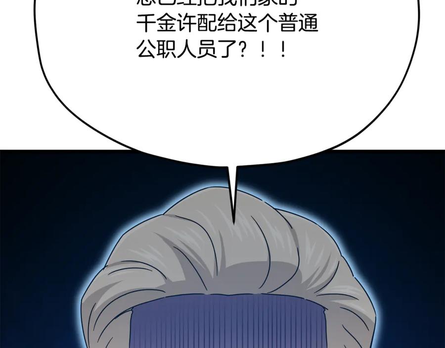 123.jpg