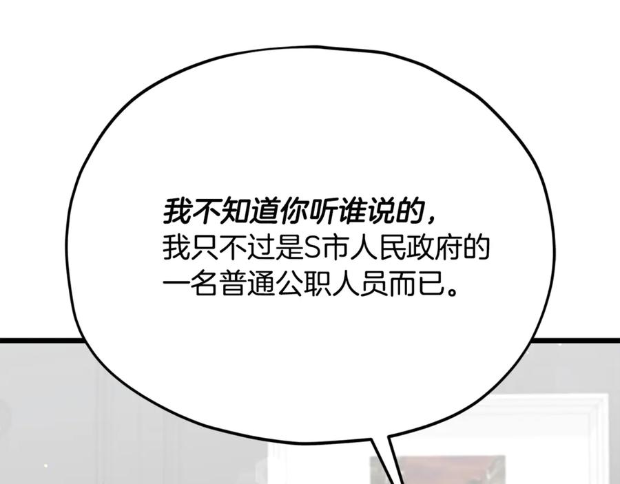 118.jpg