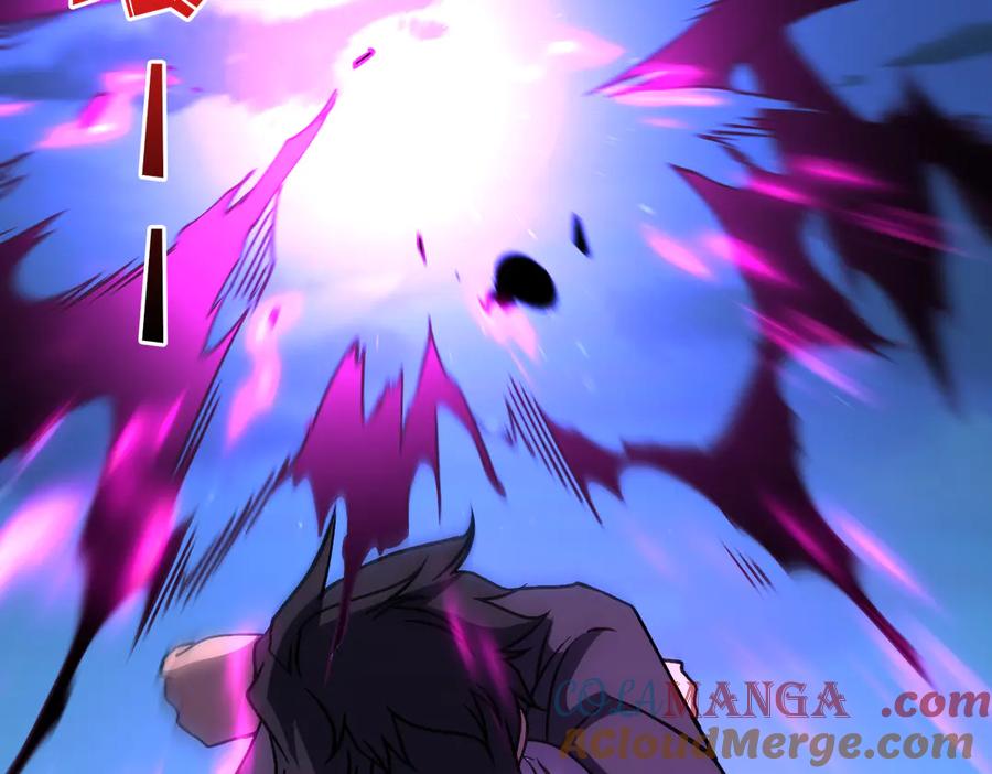 第21话幽月灵狼-开局兼任黑龙boss，我无敌了-扑土（原著）+虎岫工作室（第17张）