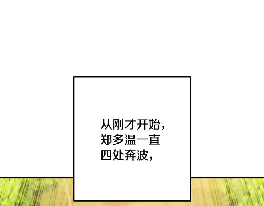 83.jpg