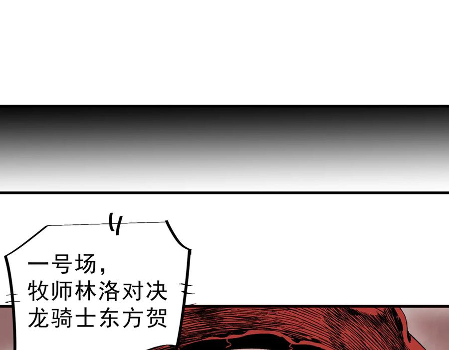 91.jpg