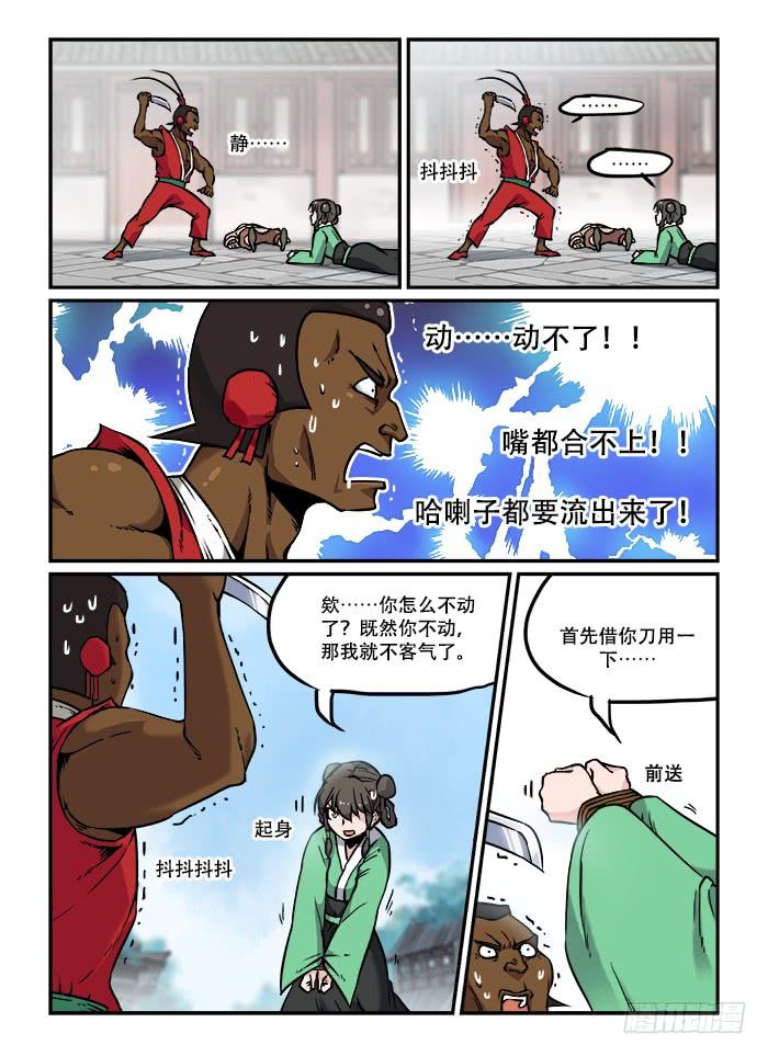 4.jpg