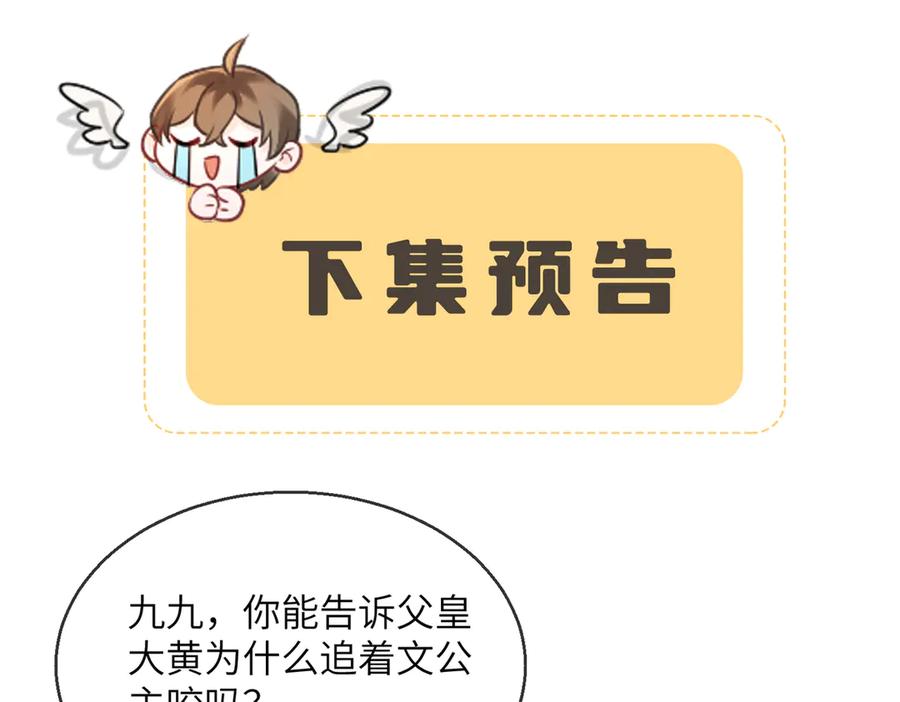 107.jpg