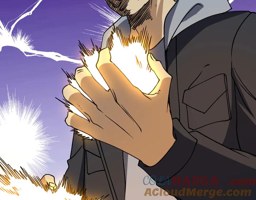 第44话劲增！倍增！-开局兼任黑龙boss，我无敌了-扑土（原著）+虎岫工作室（第9张）
