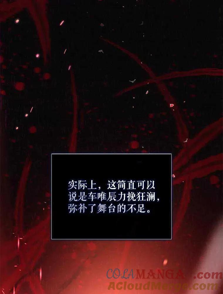 81.jpg